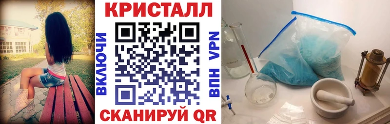 АМФЕТАМИН 97% ссылка на мегу tor Шлиссельбург дарнет шоп