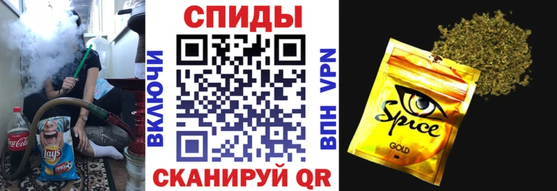 как найти   Шлиссельбург  сайты даркнета официальный сайт  Бутират буратино 