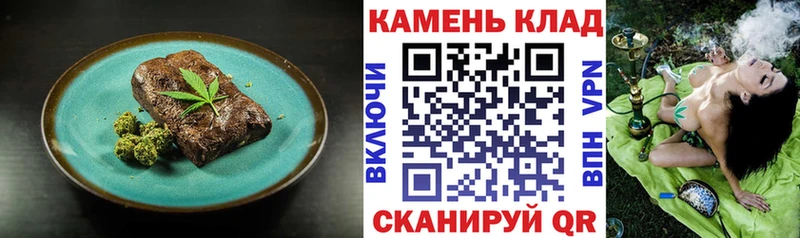 hydra tor  Шлиссельбург  Canna-Cookies марихуана 