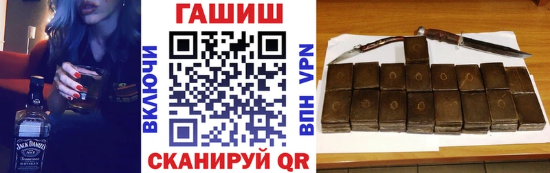 Гашиш индика сатива  Шлиссельбург 