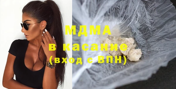 кокаин премиум Мегион