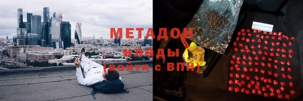 кокаин премиум Мегион