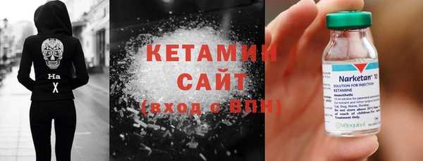 кокаин премиум Мегион