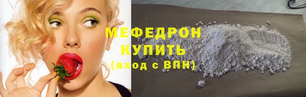 ALPHA-PVP Медвежьегорск