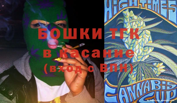 кокаин премиум Мегион