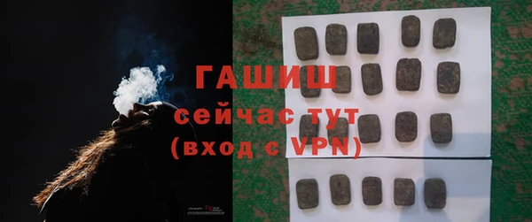 ALPHA-PVP Медвежьегорск