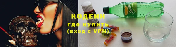 синтетический гашиш Медногорск