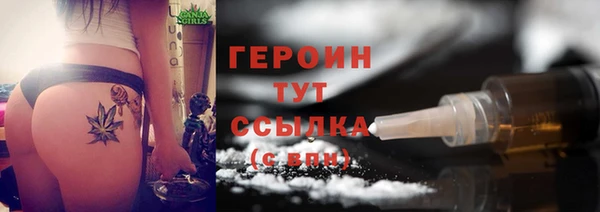ALPHA-PVP Медвежьегорск