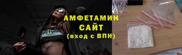 синтетический гашиш Медногорск