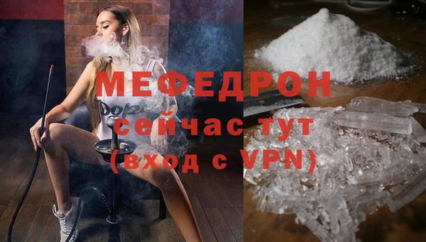 ALPHA-PVP Медвежьегорск