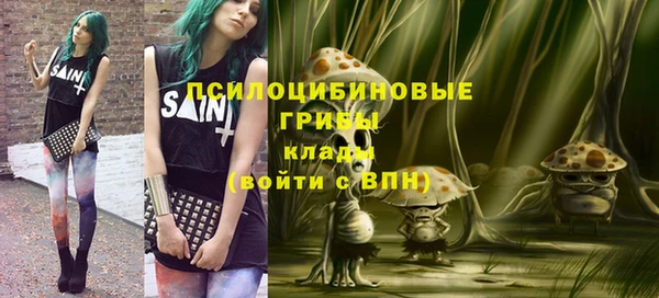 кокаин премиум Мегион