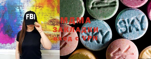 кокаин премиум Мегион