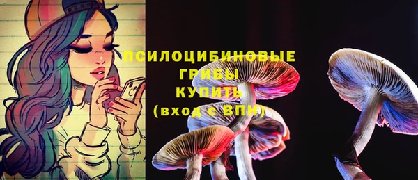 кокаин премиум Мегион
