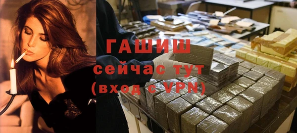 a pvp Одинцово