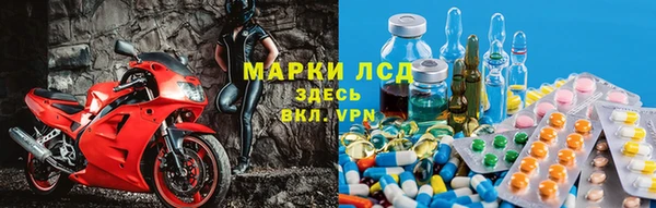ALPHA-PVP Медвежьегорск