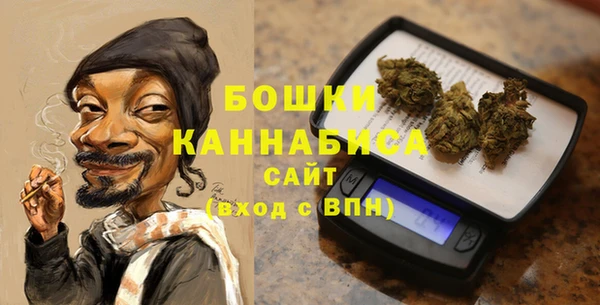 кокаин премиум Мегион
