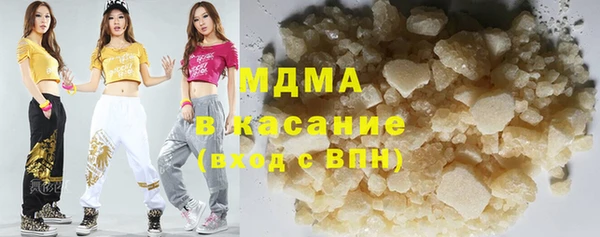 ALPHA-PVP Медвежьегорск