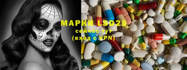 кокаин премиум Мегион