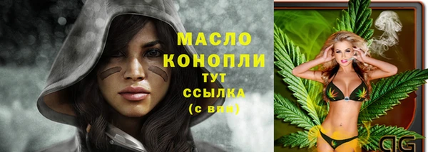 кокаин премиум Мегион