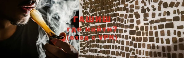 ALPHA-PVP Медвежьегорск