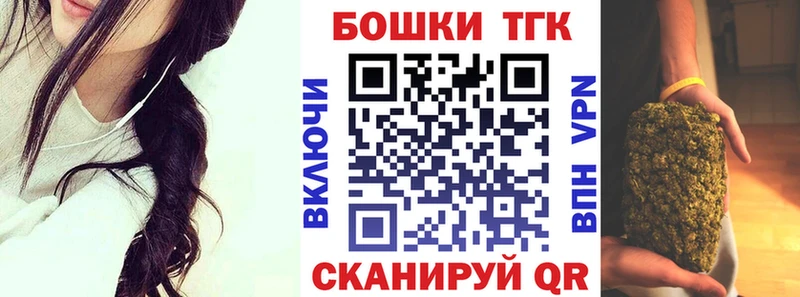 Шишки марихуана SATIVA & INDICA  гидра вход  Шлиссельбург 